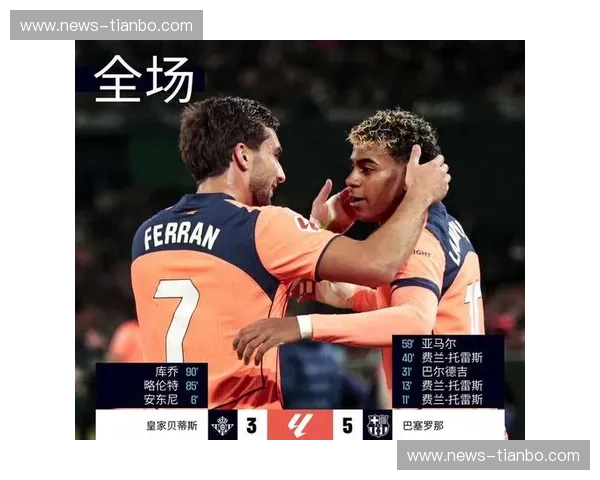 马竞战报：激情与智慧交织的赛场纪实