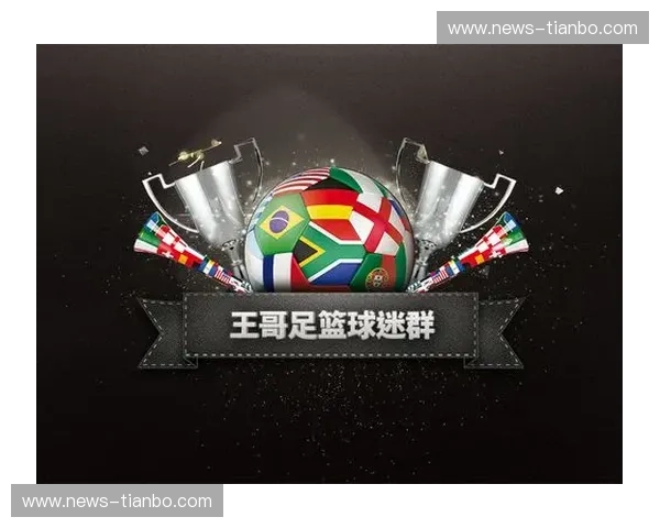 火星撞地球！波兰vs葡萄牙：谁能笑到最后？世界杯激情预测！